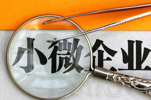 20161013120640_96686 20161013120640_96686