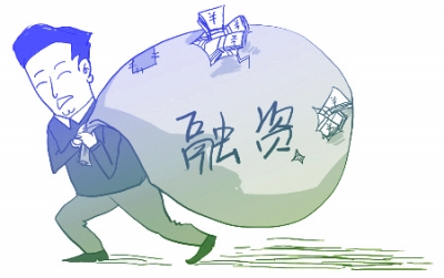 創業公司在融資會遇到哪些法律問題