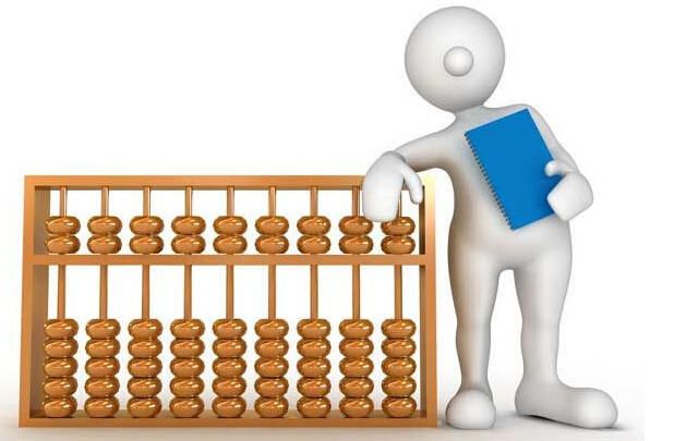 會計代理記賬報稅流程是什么樣的？