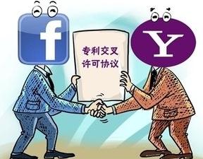 專利許可該如何備案？什么是專利許可？