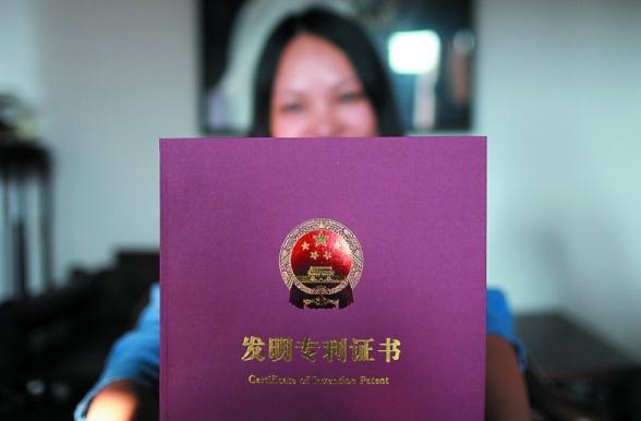 如何做到個人申請的發明專利不被專利代理機構或者其他人竊取