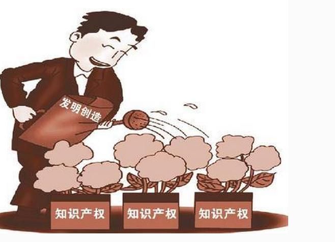 發明專利 發明專利