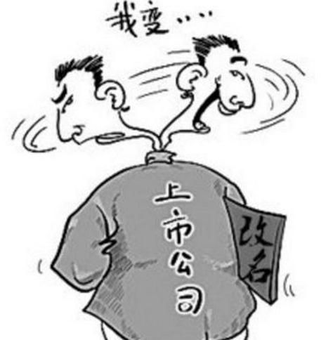 360截圖20170828141248961 360截圖20170828141248961