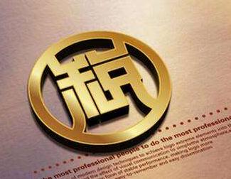 稅務代理有什么特點，一般人不會知道