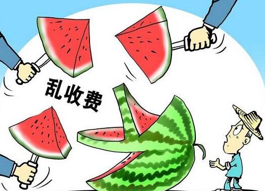 個體工商戶能否辦理進出口經營權？辦理進出口經營權的流程又怎么樣？