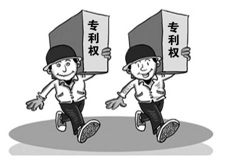 發(fā)明專利有效期多長，發(fā)明專利有效期查詢方式