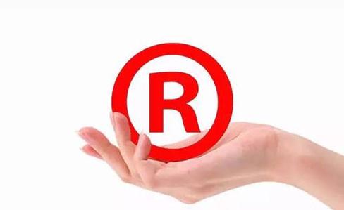 商標注冊申請書的填寫要求