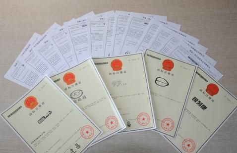 商標一定要根據自己公司的產品注冊的嗎 商標一定要根據自己公司的產品注冊的嗎