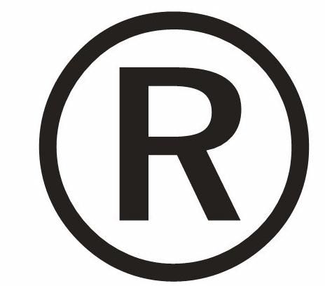 廣州商標(biāo)注冊流程及所需材料 廣州商標(biāo)注冊流程及所需材料