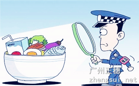 如何辦理廣州進出口權備案