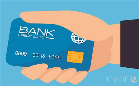 如何申報守合同重信用企業(yè)申請表流程