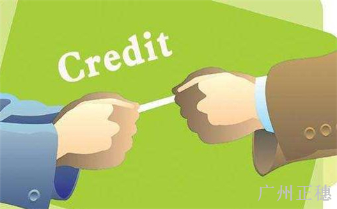 守合同重信用企業(yè)申請技巧