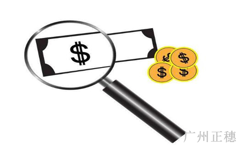 申請守合同重信用企業(yè)需要具備什么