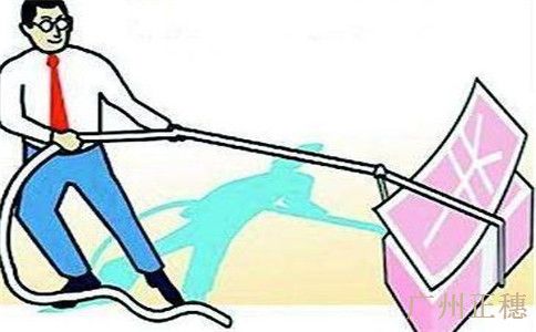 公司變更股權投資協議書的范本 公司變更股權投資協議書的范本