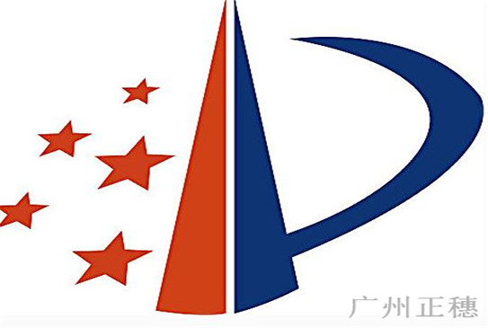 發明專利審查過程注意的事項