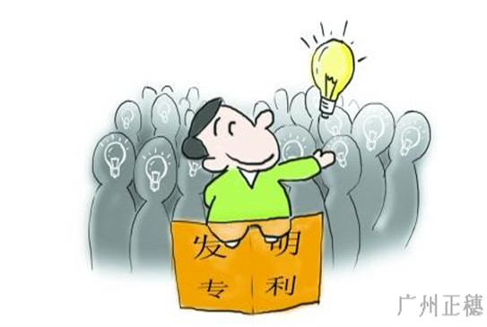 小學生發明公交車拉環變充電器 獲得專利