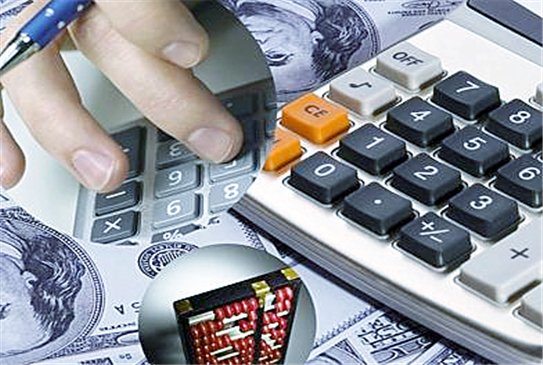 2017最新個人會計代理記賬協議書