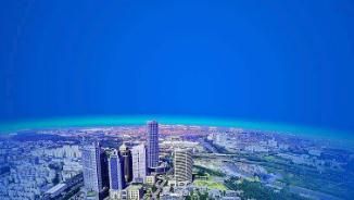 廣州公司注冊(cè) 廣州公司注冊(cè)