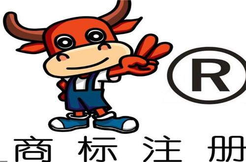 廣州服裝類商標(biāo)該怎樣注冊