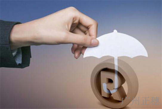 怎么注冊一個服裝品牌