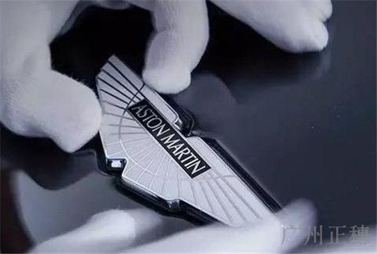 辦理服裝商標注冊 辦理服裝商標注冊