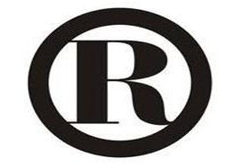 服裝商標注冊 服裝商標注冊