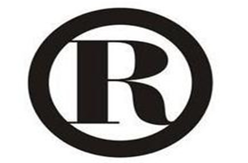 注冊服裝的商標(biāo)流程,怎么注冊