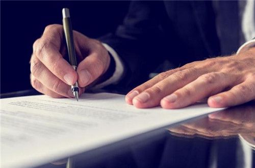 廣州注銷公司流程及費(fèi)用 廣州注銷公司流程及費(fèi)用