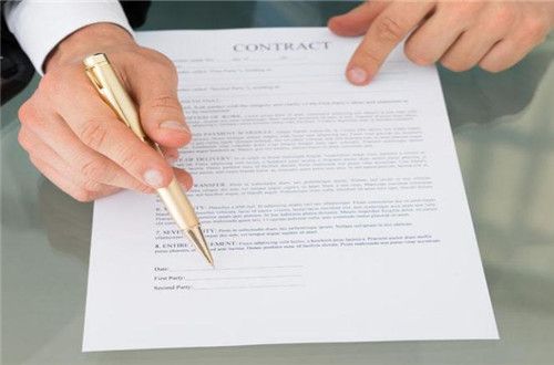 小規模公司注銷流程及費用 小規模公司注銷流程及費用