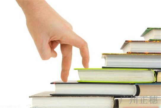 商標(biāo)注冊(cè)費(fèi)用是一次性的嗎?