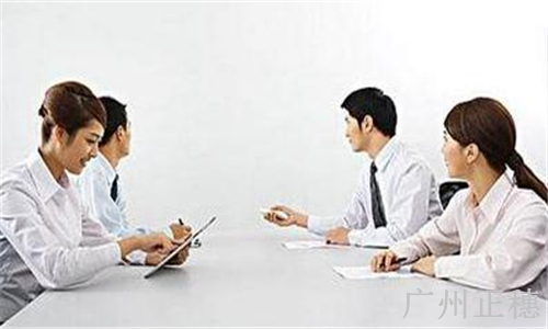 創(chuàng)業(yè)者在廣州注冊公司需要注意什么