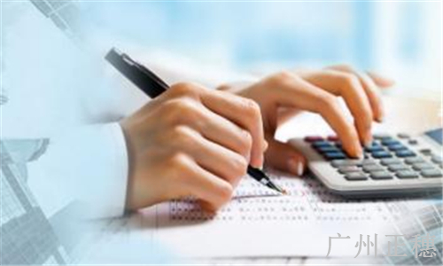 廣州開一家公司需要多少注冊資金