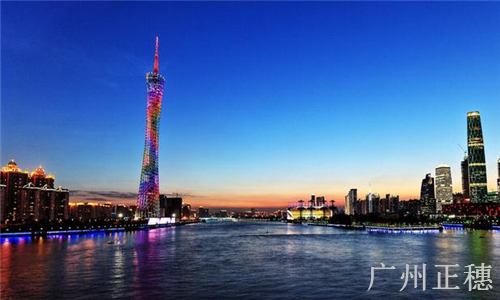 廣州公司注冊個人資本要求是什么