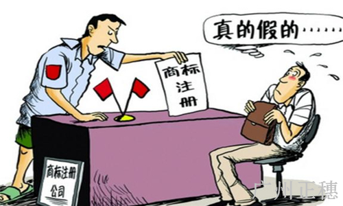 廣州注冊公司需要驗資嗎？需要什么資料？