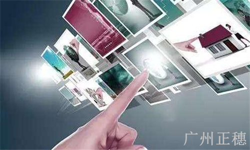 新政策對廣州公司注冊的資本要求有哪些