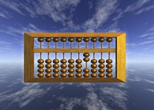 代理記賬公司 代理記賬公司