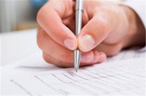 廣州公司注銷登報(bào)