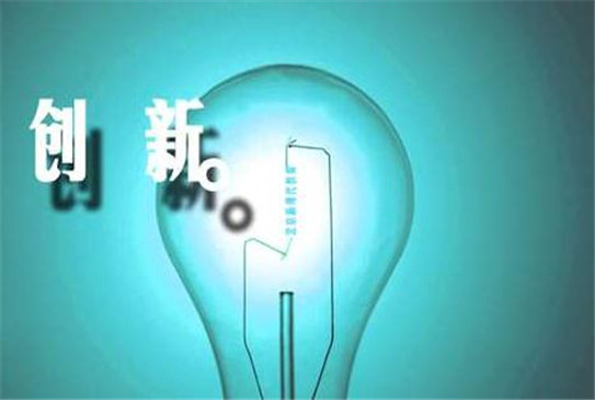 廣州正穗闡述專利權(quán)人、申請(qǐng)人、發(fā)明人的區(qū)別