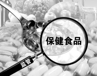 我國食品經(jīng)營許可管理辦法