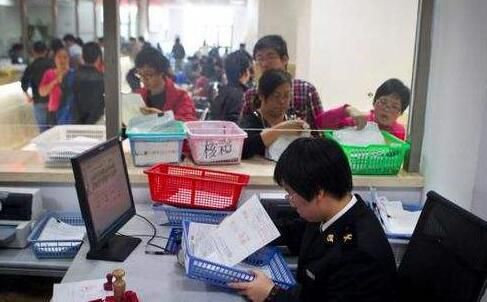 注銷分公司的流程 注銷分公司的流程