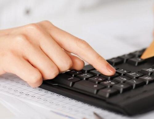 廣州企業辦理稅務登記證號需要什么材料