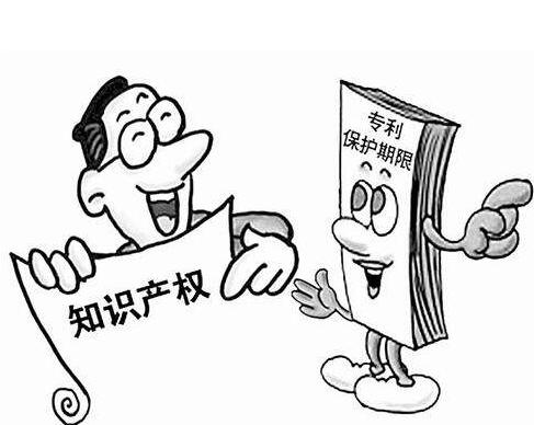 廣州專利注冊(cè)，怎樣寫(xiě)申請(qǐng)專利的交底材料？