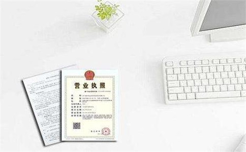 注冊香港公司有哪些優勢