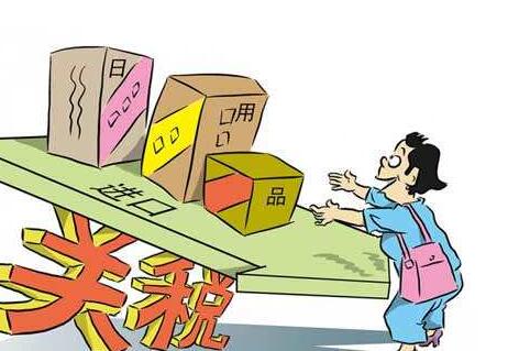 注冊進出口公司如何申請進出口權