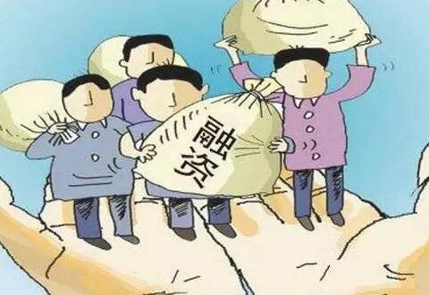 公司小知識：注冊資本和繳稅有什么關系?