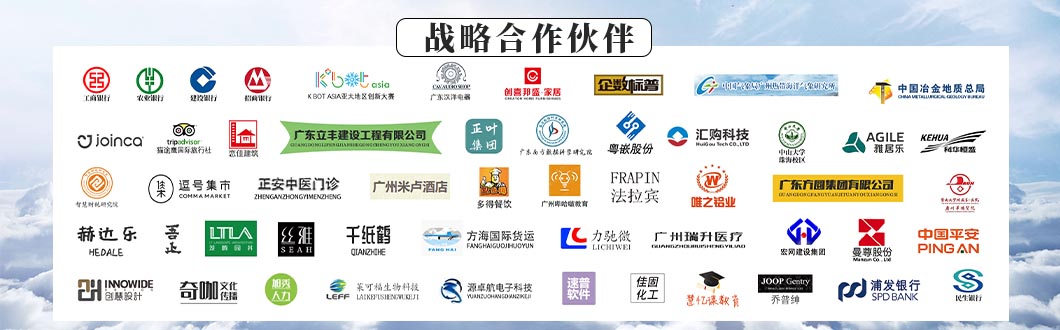 正穗財稅營業執照